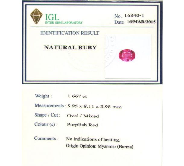 Natural Unheated Untreated Burma Ruby