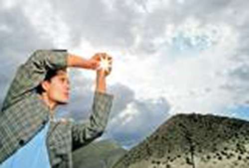 Back To The Beginning