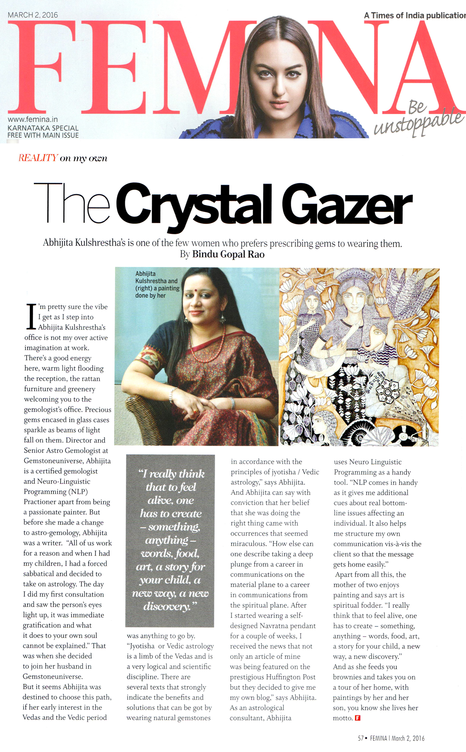 The Crystal Gazer