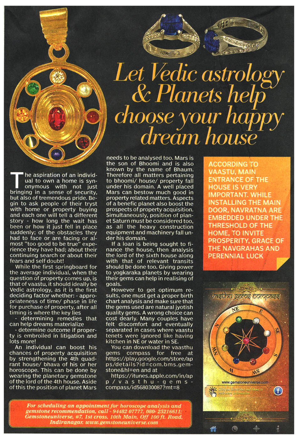 Vedic Astrology,Planetary Gems and Acquisition of Property