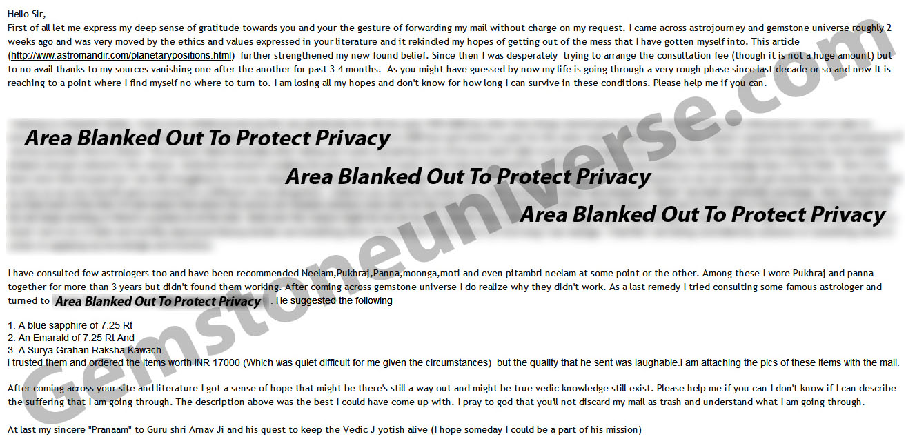 E mail sent by the Individual