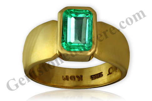 Notice the clarity in this emerald ring and compare with the emerald ring given below