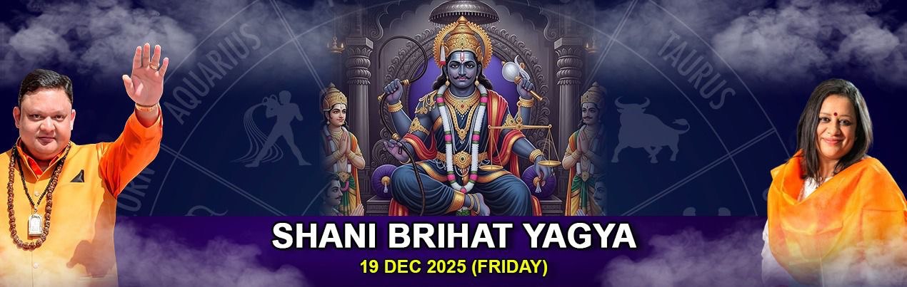 The Mahaprabal Shani Yagya